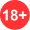 18 Años